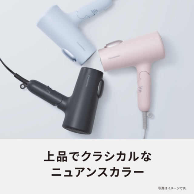 パナソニック　ドライヤー　EH-NE7M-P Amazon | パナソニック ドライヤー イオニティ 速乾 大風量