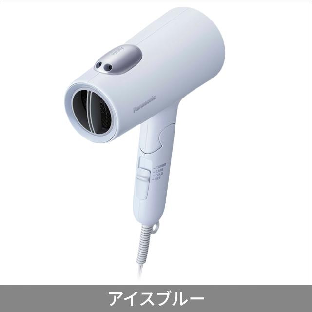 パナソニック ヘアードライヤー イオニティ EH-NE7Mの通販はau