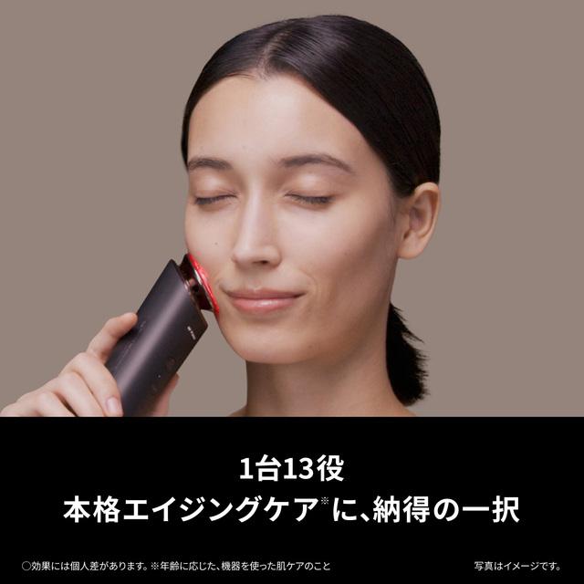 パナソニック バイタリフト RF EX EH-SR86の通販はau PAY マーケット