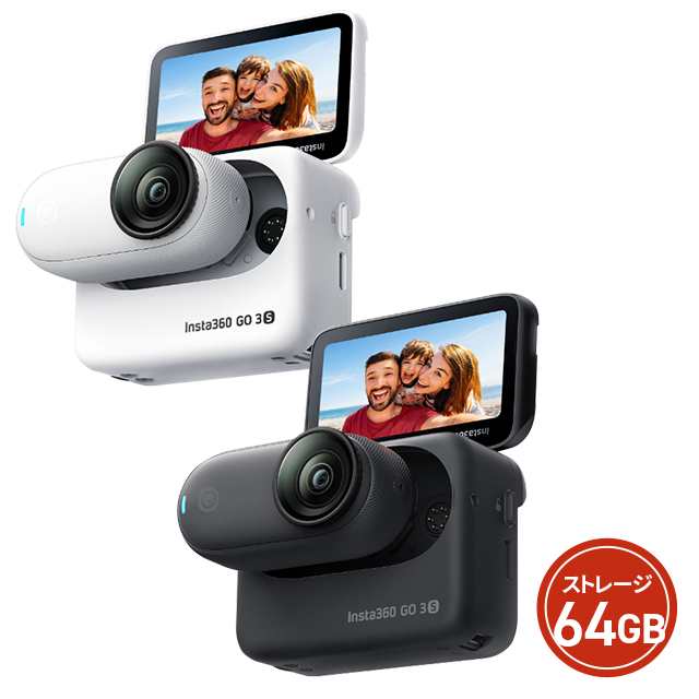 Insta360 GO 3S 64G CINSAATA-GO3S64 アクションカメラ インスタ インスタ360 カメラ CINSAATAGO3S64 4K 小型 ビデオカメラ ハンズフリーPOV 手ブレ補正 バッテリー140分 10m防水 AI編集の通販は 40,170円