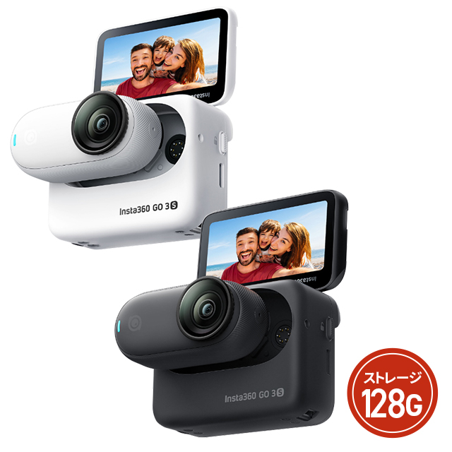 Insta360 GO 3S 128G CINSAATA-GO3S128  アクションカメラ インスタ インスタ360 カメラ CINSAATAGO3S128  4K 小型 ビデオカメラ ハンズフリーPOV 手ブレ補正 バッテリー140分 10m防水の通販は
