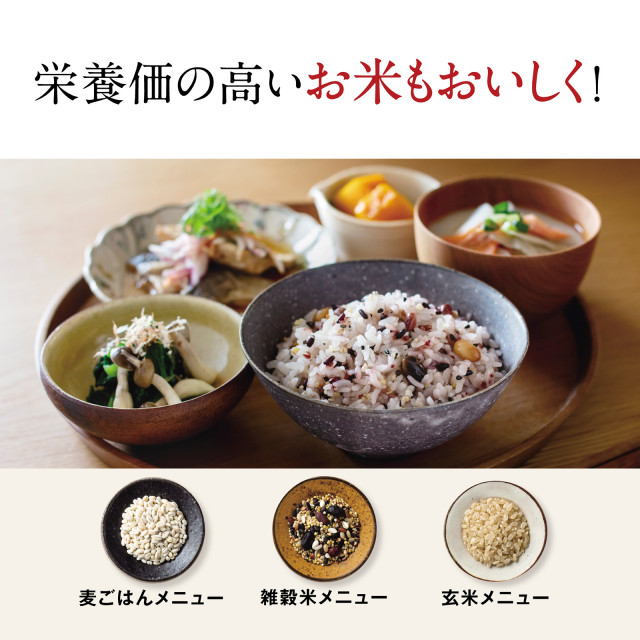 象印 圧力IH炊飯ジャー NW-YA18 1升炊き 極め炊き 豪熱大火力 炊飯器 ZOJIRUSHI_6