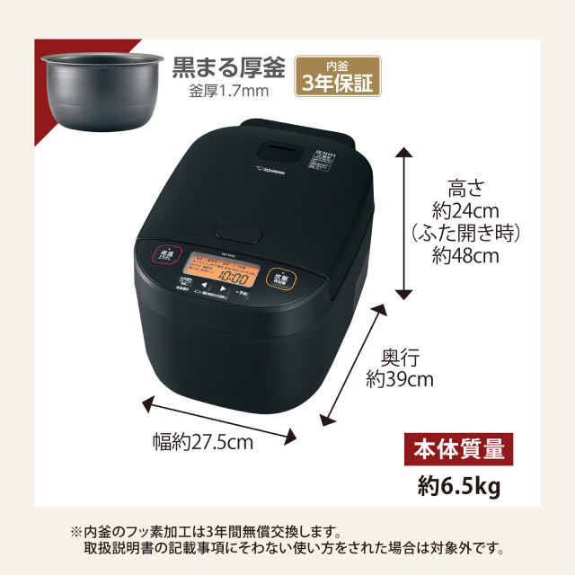 象印 圧力IH炊飯ジャー NW-YA18 1升炊き 極め炊き 豪熱大火力 炊飯器 ZOJIRUSHI_7