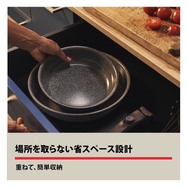 Ballarini バッラリーニ ヴィンチ フライパン 20cm 26cm 専用