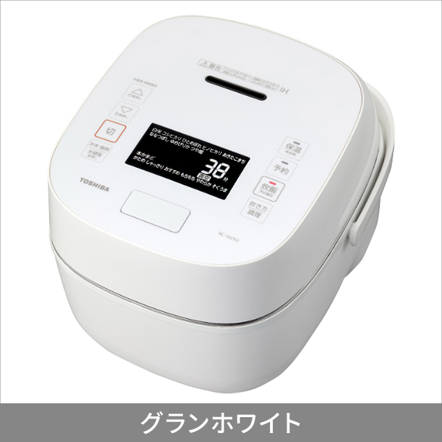 東芝 TOSHIBA 真空圧力IH 炊飯器 RC-10VXV 5.5合炊き 炎匠炊き 備長炭かまど丸釜 水硬度炊き分け 1.0L