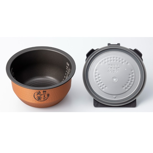 東芝 TOSHIBA 真空IH 炊飯器 RC-10VRV 5.5合炊き 炎匠炊き 銅
