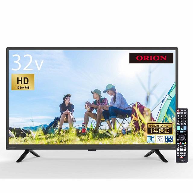 オリオン 32V ハイビジョン液晶テレビ OL32CD500A OL32CD500 ハイビジョン/ フルハイビジョン液晶テレビ BASIC