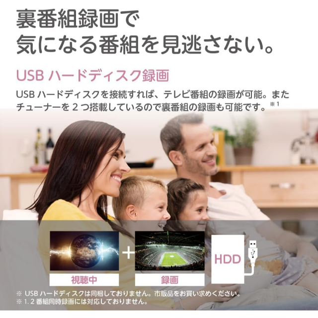 ORION 40V型フルハイビジョン液晶テレビ OL40CD500C ドウシシャ_3