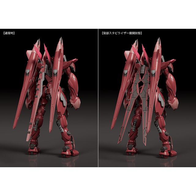蒼穹のファフナー THE BEYOND MODEROID ファフナー・マークドライ