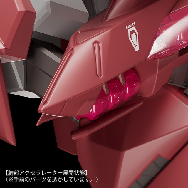 蒼穹のファフナー THE BEYOND MODEROID ファフナー・マークドライツェン改 クロノス プラモデル 模型_8