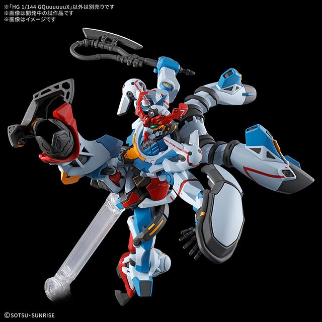 機動戦士Gundam GQuuuuuuX ジークアクス HG ハイグレード 1/144