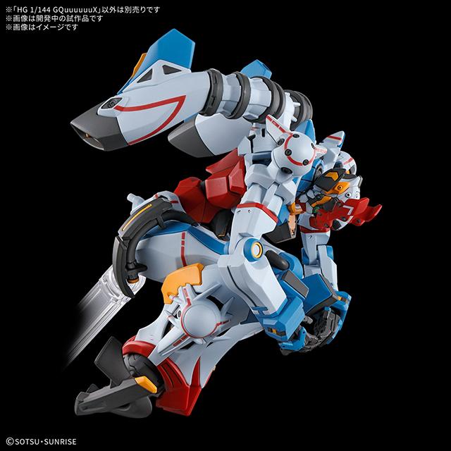 機動戦士Gundam GQuuuuuuX ジークアクス HG ハイグレード 1/144