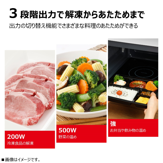 【美品】東芝 電子レンジ 17L フラットテーブル ER-NS170A(W) 東芝(TOSHIBA) 電子レンジ 17L フラットテーブル 単機能 全国