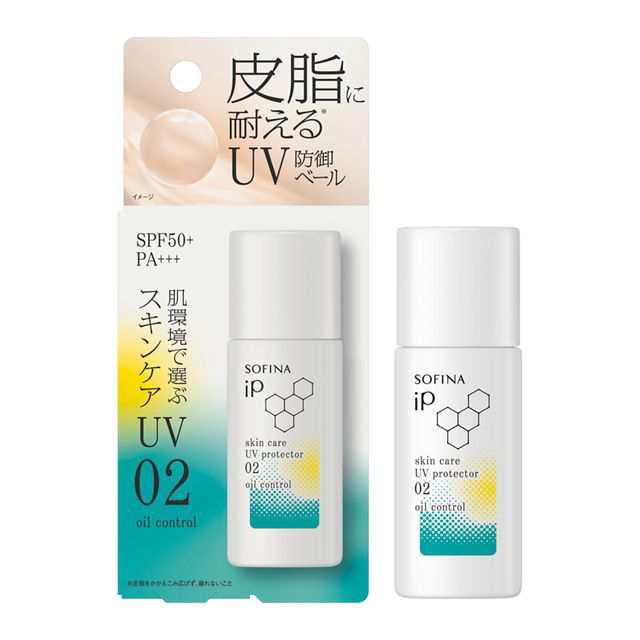 2種類から1種類選択] ソフィーナiP スキンケアUV 30g／30mL