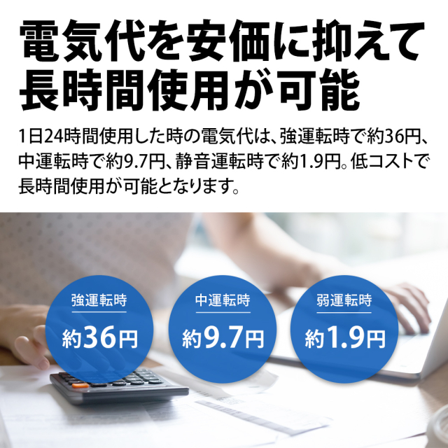 SHARP シャープ 空気清浄機 FU-S50 プラズマクラスター 7000
