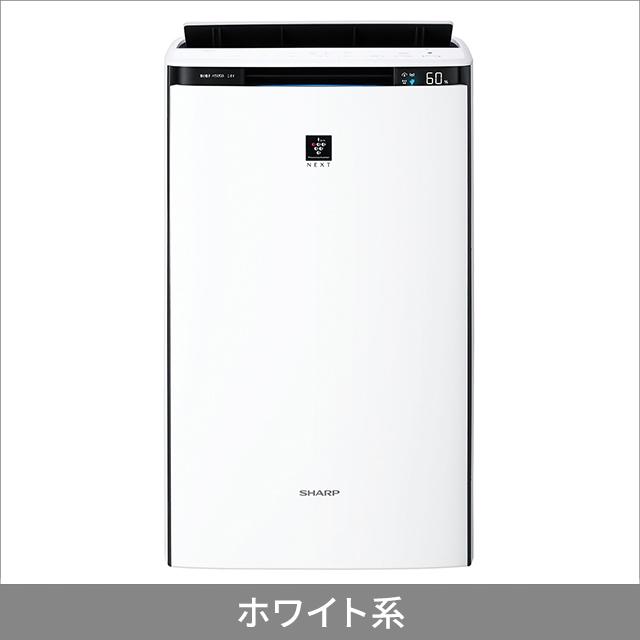 シャープ SHARP 加湿空気清浄機 KI-SX70 プラズマクラスター NEXT搭載