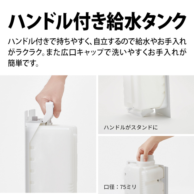 シャープ SHARP 加湿空気清浄機 KI-SX70 プラズマクラスター NEXT搭載