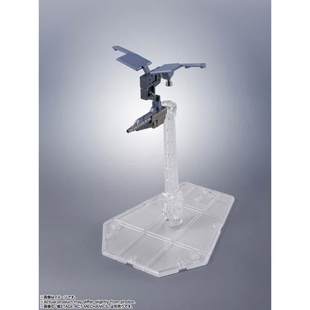 ROBOT魂 ＜SIDE AC＞ EL-PC-00 ALBA STEEL HAZE ORTUS / Rusty