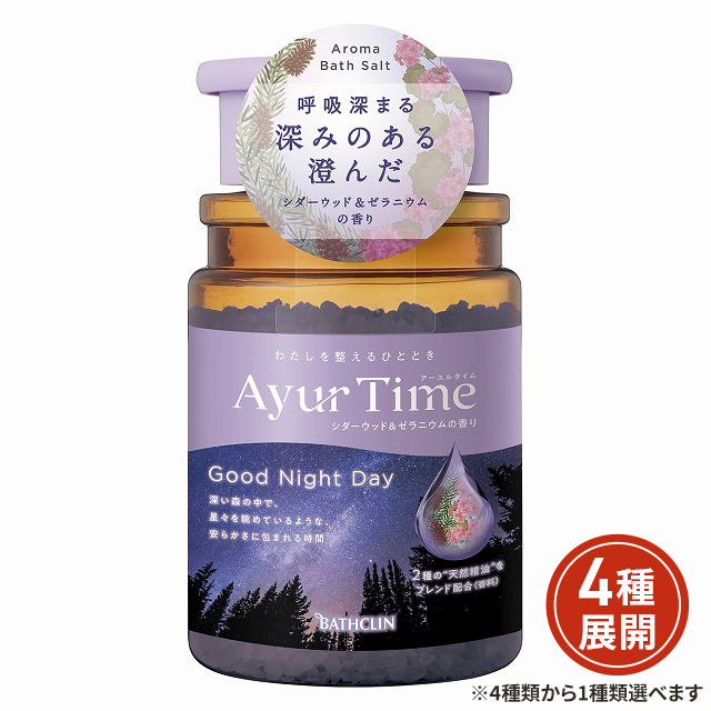 4種類から1種類選択] バスクリン アーユルタイム ボトル 520g バス