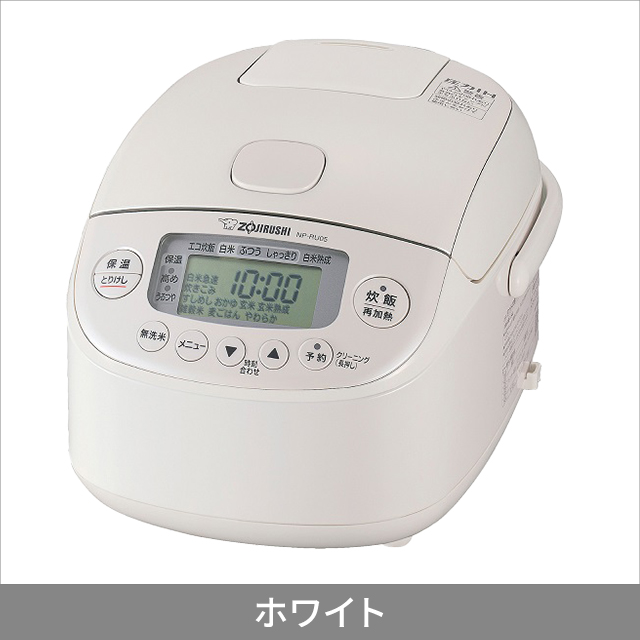 象印 小容量圧力IH炊飯ジャー 極め炊き 3合炊き NP-RU05 ZOJIRUSHI 小 