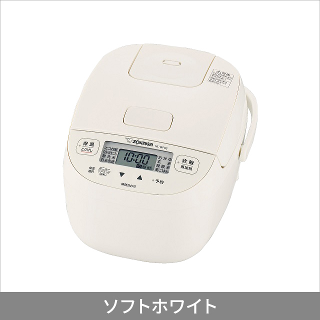 象印 小容量マイコン炊飯ジャー 極め炊き 3合炊き NL-BF05 ZOJIRUSHI