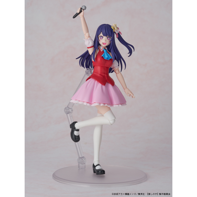 美少女プラモ.カドプラ.推しの子.アイDXver KADOKAWA PLASTIC MODEL SERIES 【推しの子】 アイ DX ver. プラモデル