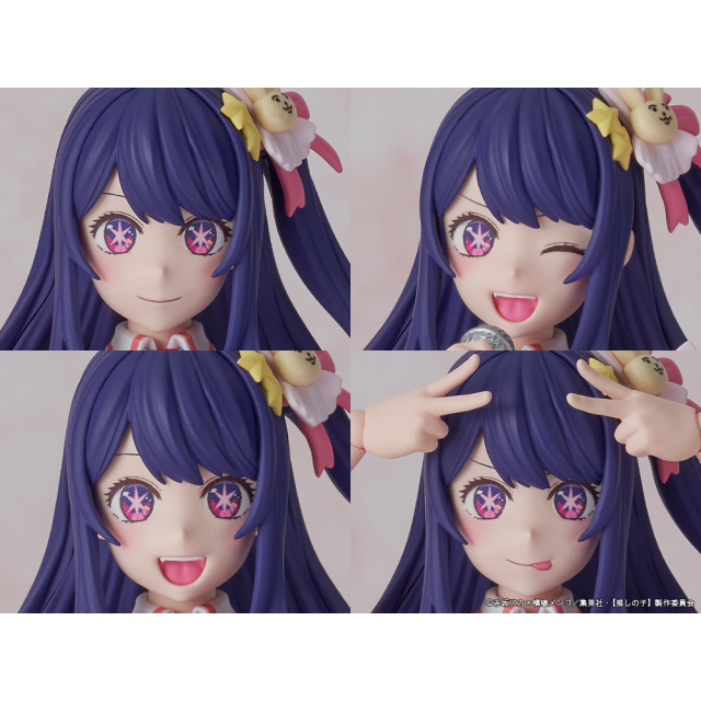 美少女プラモ.カドプラ.推しの子.アイDXver 推しの子】 アイ DXver. カドプラ プラモデル 模型の通販はau PAY
