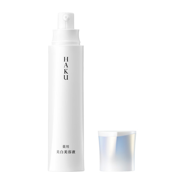 資生堂 HAKU メラノフォーカスIV 45g 美白美容液 ハク HAKU（ハク） メラノフォーカスIV 45g 医薬部外品 資生堂 薬用 美白