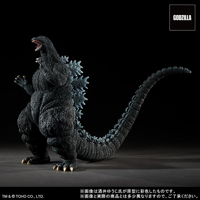 d*d様 東宝30cmシリーズ　酒井ゆうじ造形コレクション　ゴジラ1995　ラス Godzilla (1995) Death Godzilla/X-Plus Toho 30cm Series Yuji Sakai