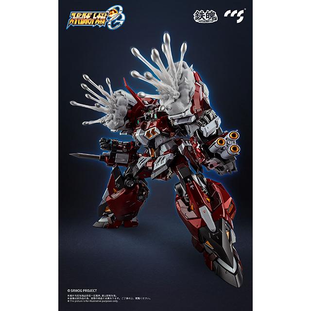 【修正台座付き】CCSTOYS 鉄魄 (MORTAL MIND) アルトアイゼン スーパーロボット大戦OG』アルトアイゼンがCCSTOYSの合金可動