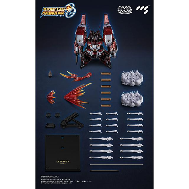 CCSTOYS 鉄魄 アルトアイゼン 修正済み台座付 鉄魄 CCSTOYS アルトアイゼン 修正版台座付属 - メルカリ