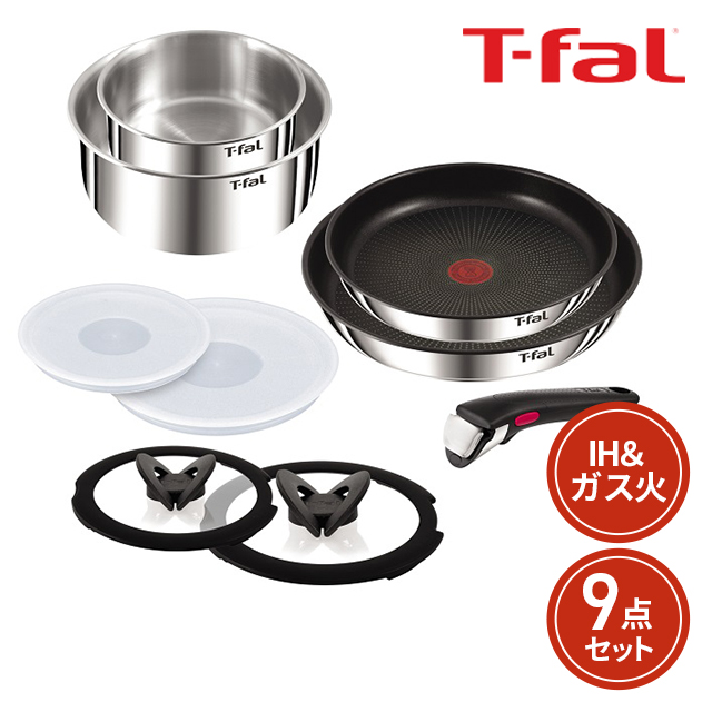 新品　ティファール T-fal インジニオ・ネオ　セット　ガス火専用 T-fal インジニオ・ネオ ラズベリーブラックセット9 ガス火専用