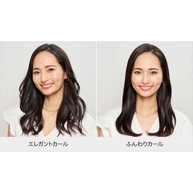 ダイソン Dyson Airwrap i.d. マルチスタイラー＆ドライヤー