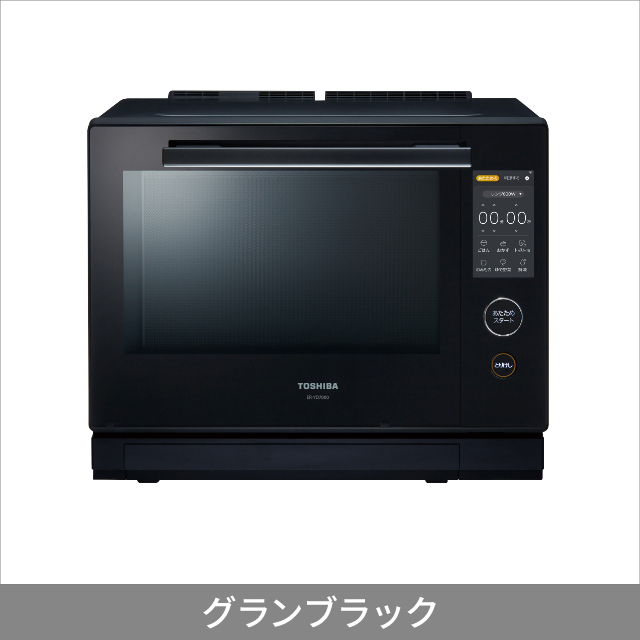 東芝 TOSHIBA 過熱水蒸気オーブンレンジ ER-YD7000 30L 石窯 東芝 TOSHIBA 過熱水蒸気オーブンレンジ ER-YD7000 30L 石窯