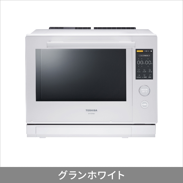 東芝 TOSHIBA 過熱水蒸気オーブンレンジ ER-YD7000 30L 石窯ドーム 