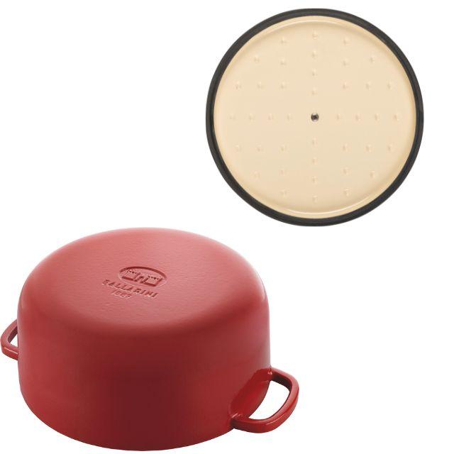 バッラリーニ Ballarini ベラモンテ ラウンド 24cm ポモドーロ