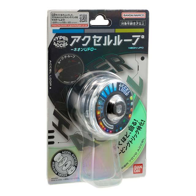 ハイパーヨーヨーアクセル アクセルループの通販はau PAY マーケット
