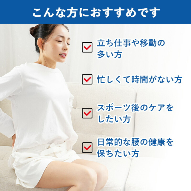 イタケア 腰 ITK002-KS-NV_7