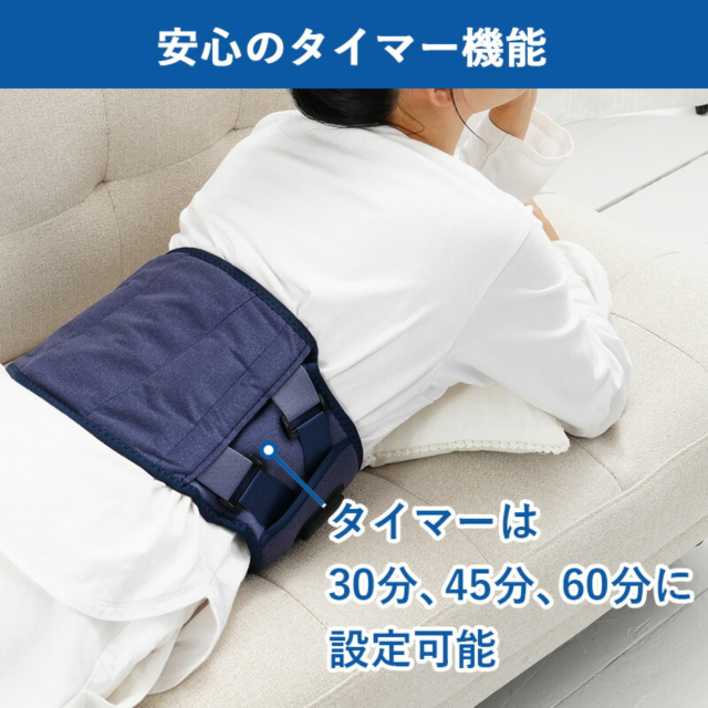 イタケア 腰 ITK002-KS-NV_5