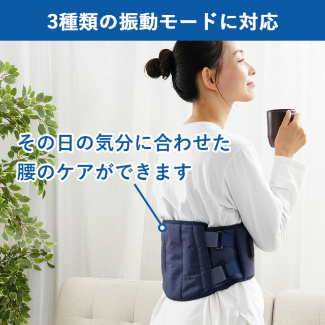 イタケア 腰 ITK002-KS-NV イタケア 腰 ITK002-KS-NVの通販はau PAY マーケット - au PAY