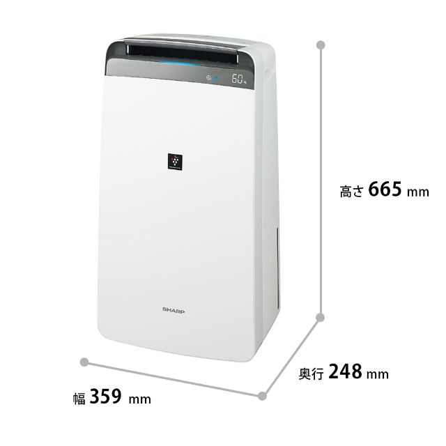 SHARP シャープ 衣類乾燥除湿機 CV-S180 コンプレッサー方式 省エネ