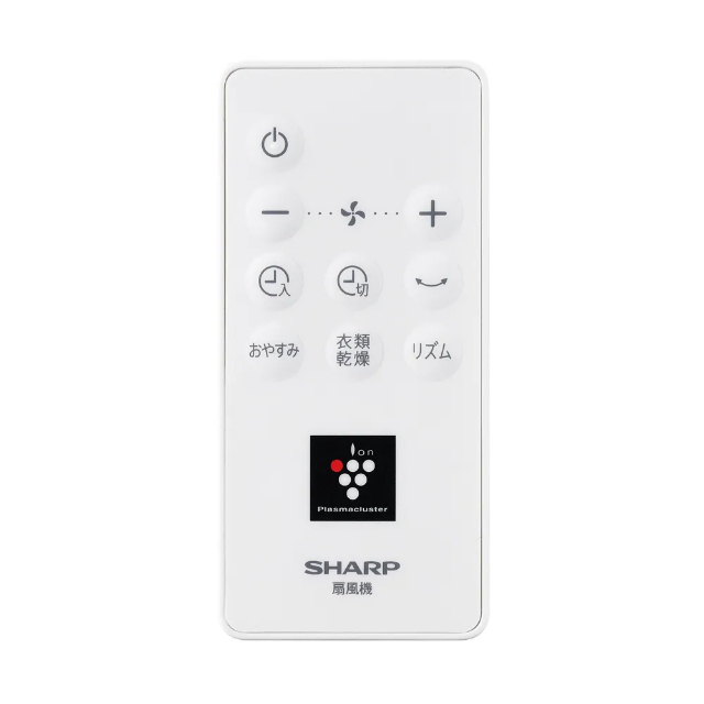 SHARP シャープ リビング扇風機 PJ-S3DS プラズマクラスター 扇風機 リビングファン サーキュレーター プラズマクラスター7000 ネイチャーウイング DCモーター 7枚羽根 風量8段階_2