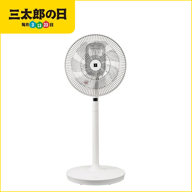 SHARP シャープ リビング扇風機 PJ-S3DS プラズマクラスター 扇風機