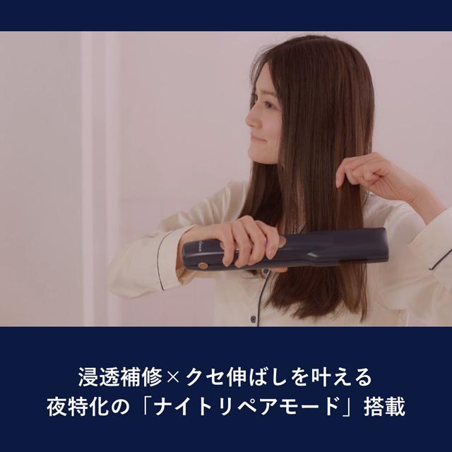 YA-MAN ヤーマン ナイトリペアアイロン YJHB4Lの通販はau PAY