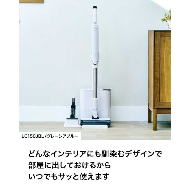 Shark EVOPOWER SYSTEM FIT+ コードレススティッククリーナー LC150J シャークニンジャ シャーク_10