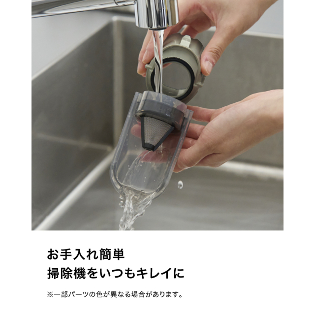 Shark EVOPOWER SYSTEM FIT+ コードレススティッククリーナー LC150J シャークニンジャ シャーク_14