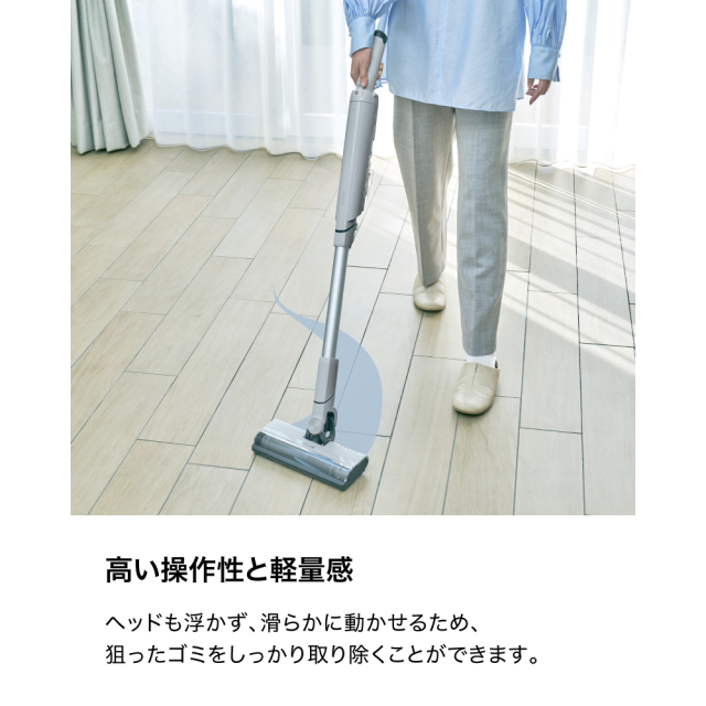 コードレス回転モップ 長さ調節可 スプレー機能付き 長さ調節可能な