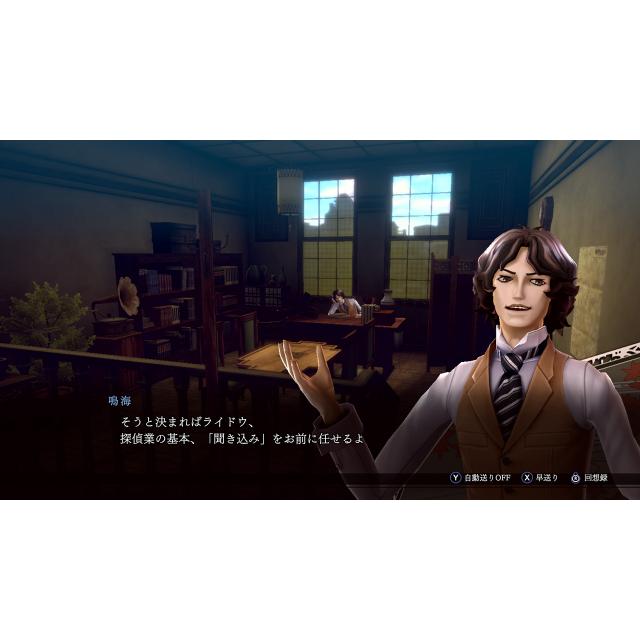 Nintendo Switch RAIDOU Remastered: 超力兵団奇譚 HAC-P-BCB9Aの通販