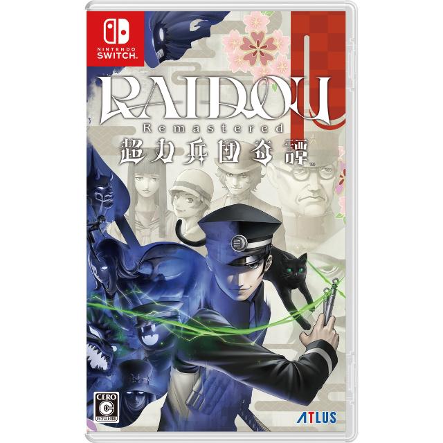 ボ*兵様 Nintendo Switch Nintendo Switch RAIDOU Remastered: 超力兵団奇譚 HAC-P-BCB9A