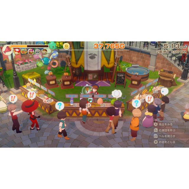 Nintendo Switch 牧場物語 Let's！風のグランドバザール HAC-P